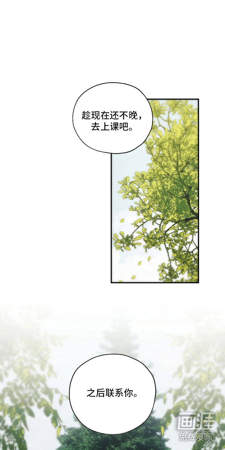 第10话0