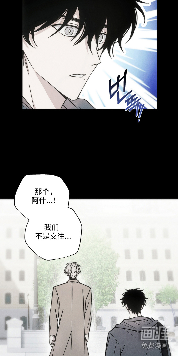 第9话12