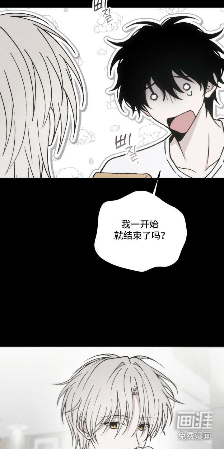 第9话3