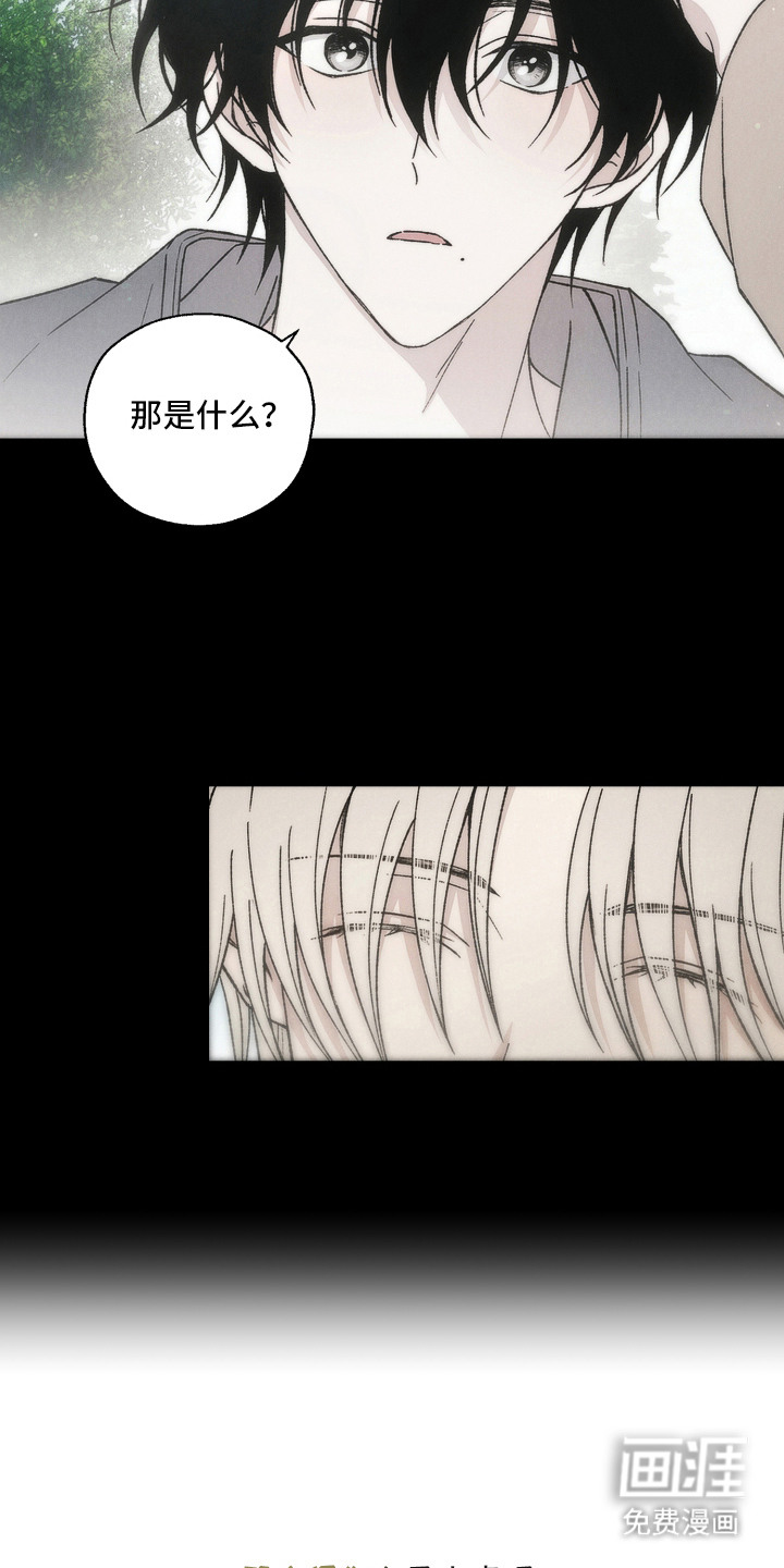 第9话21