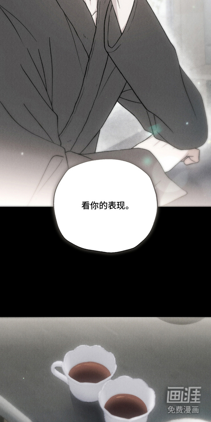 第9话5