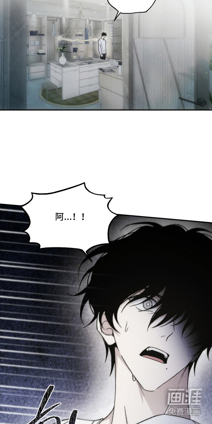 第8话5