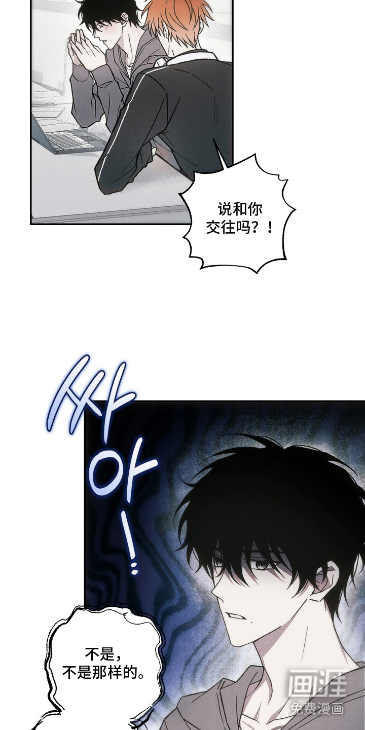 第8话15