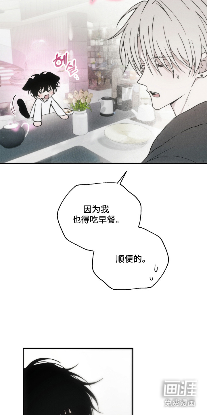 第8话10