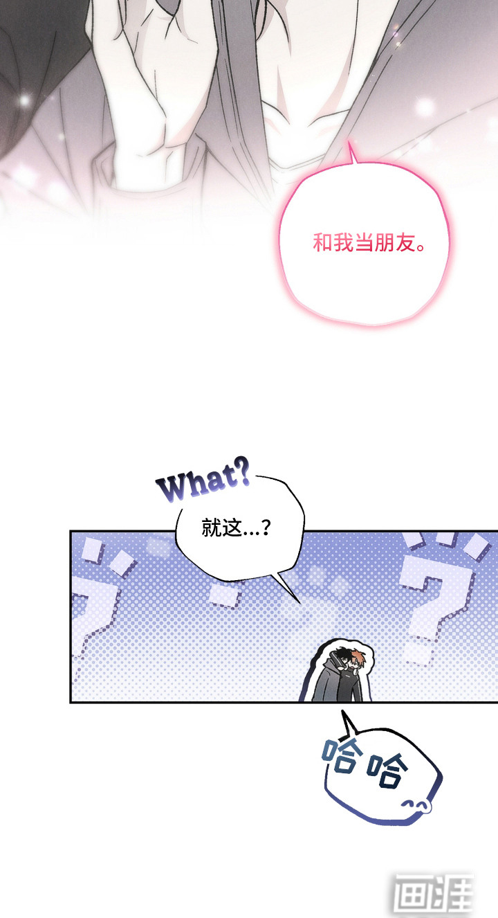 第8话18