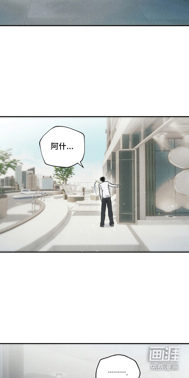 第8话4