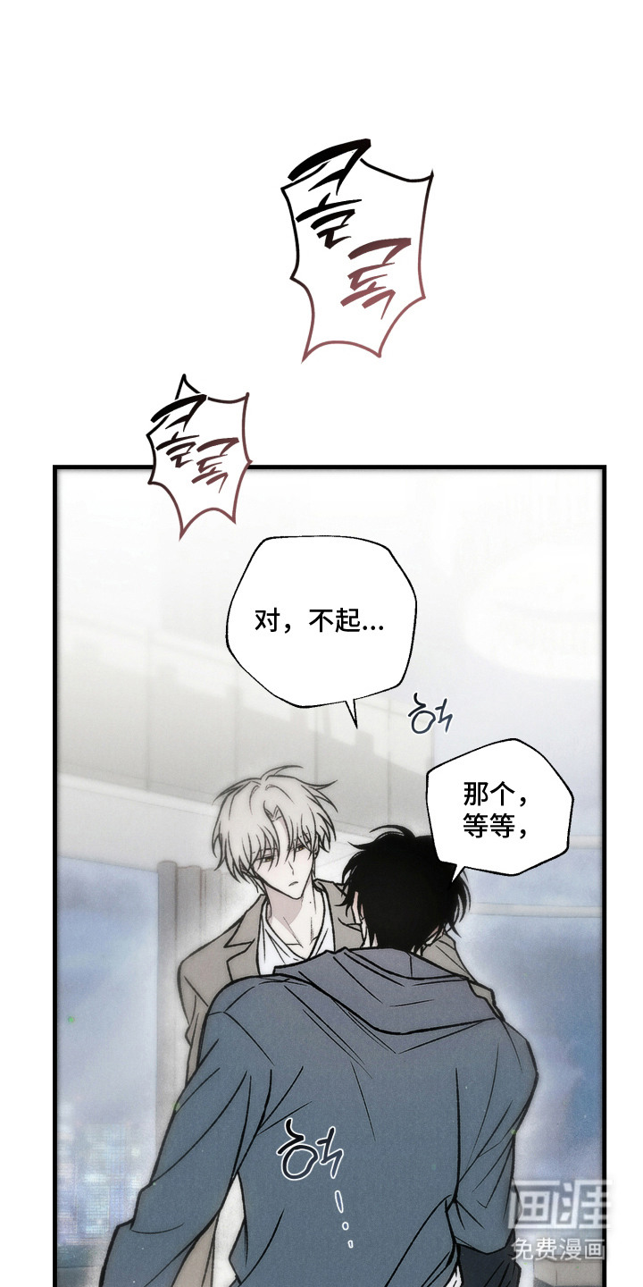 第7话0