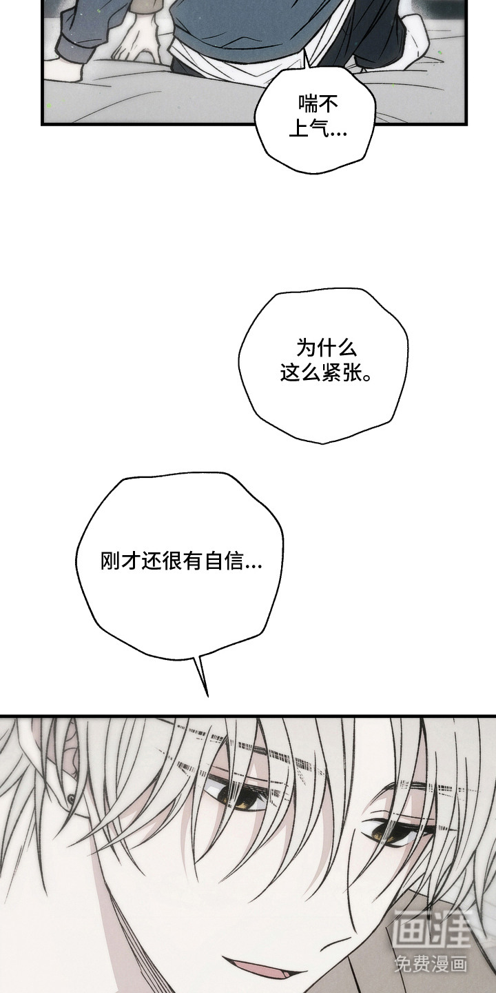 第7话1