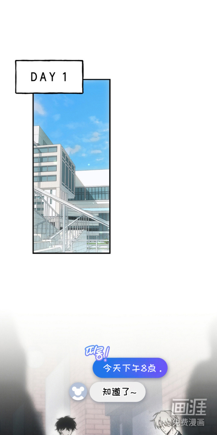 第5话0