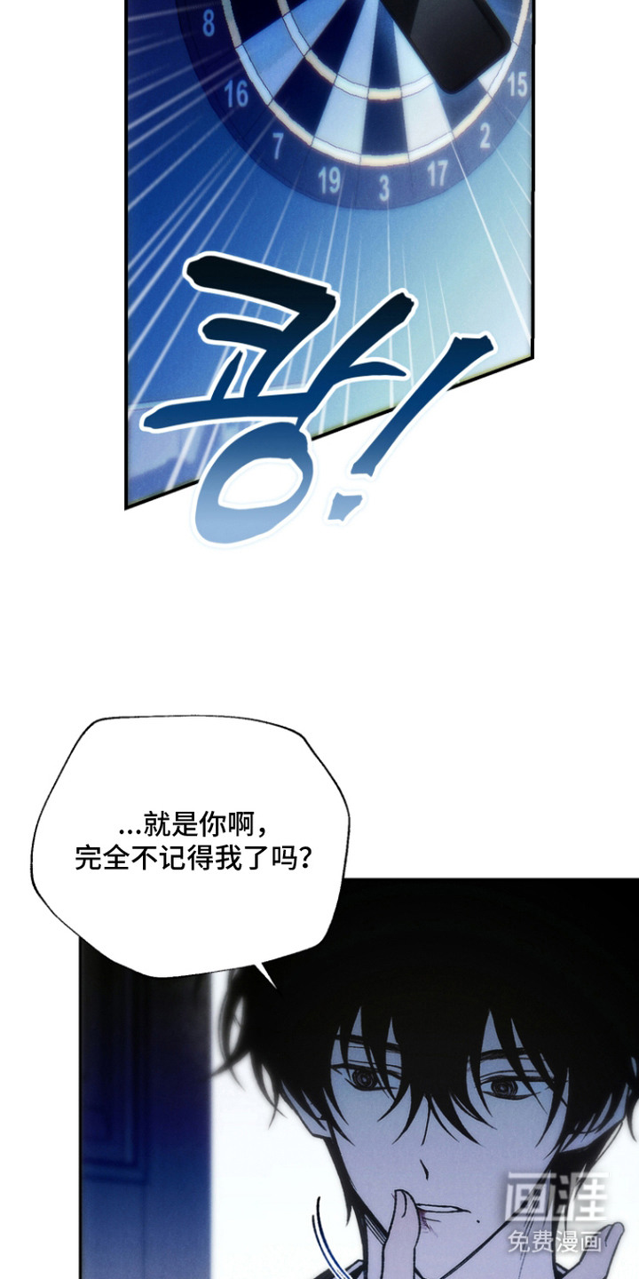 第4话11