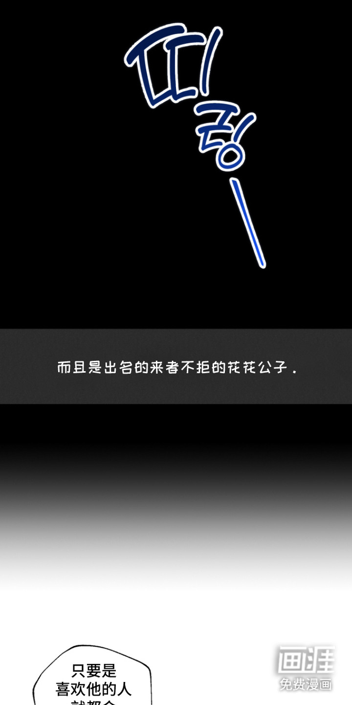 第4话15