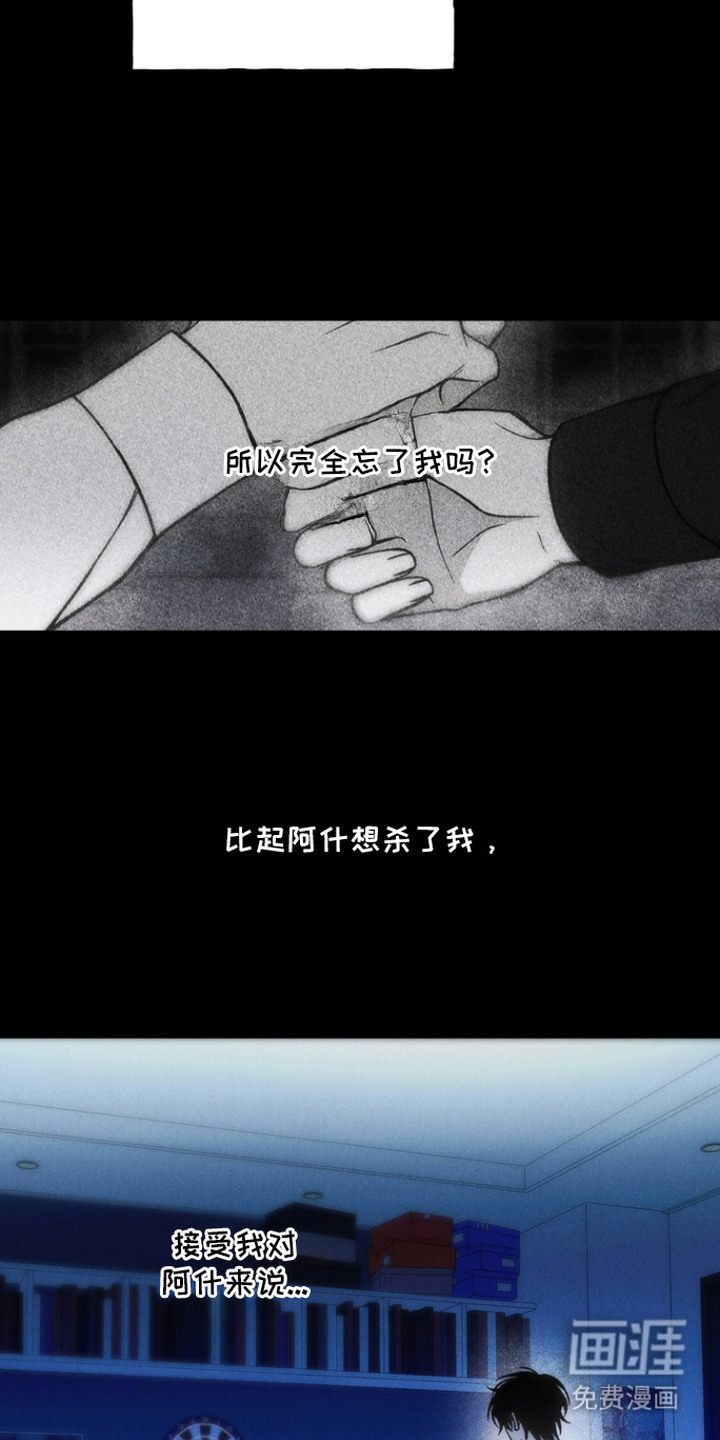 第4话20