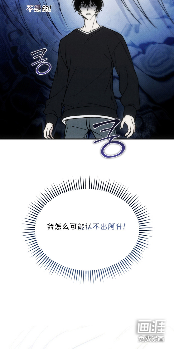 第4话7