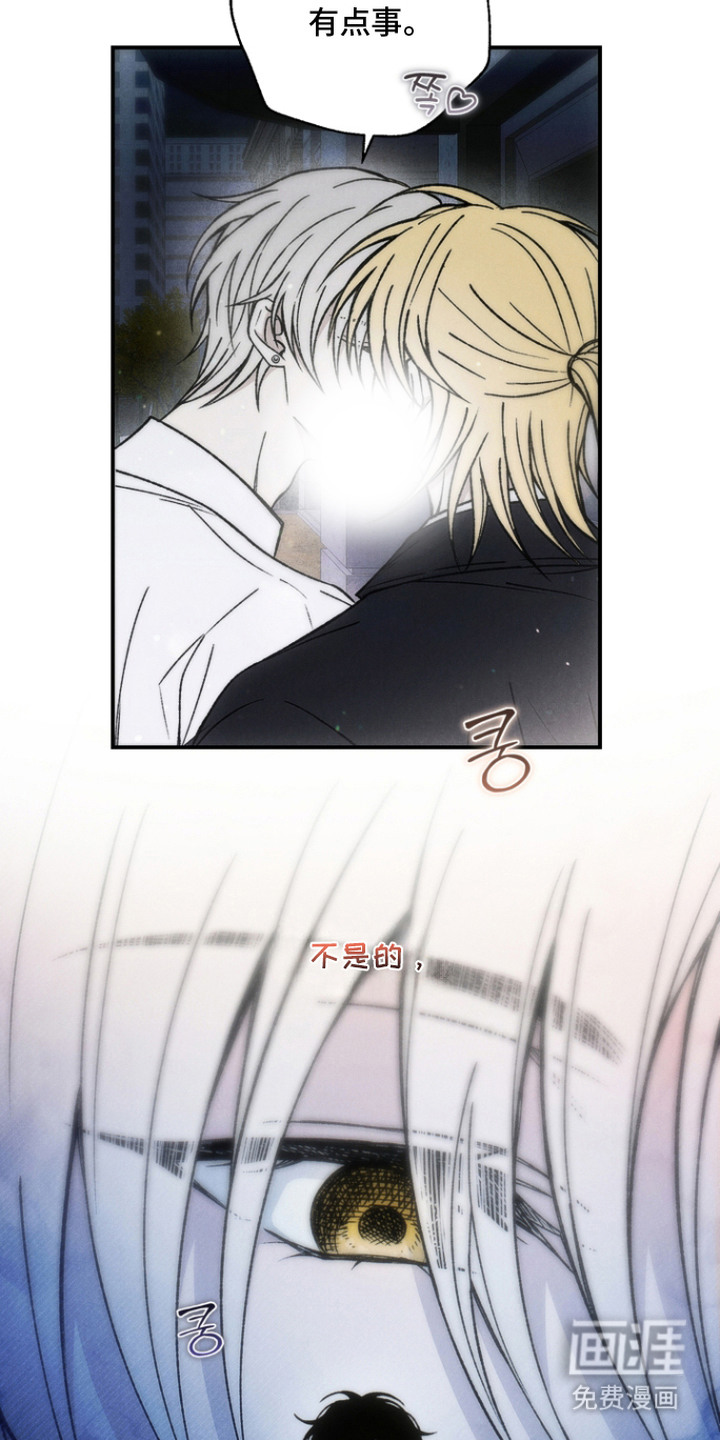 第4话6