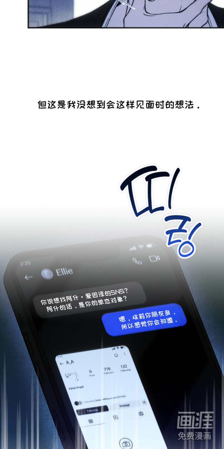 第4话12