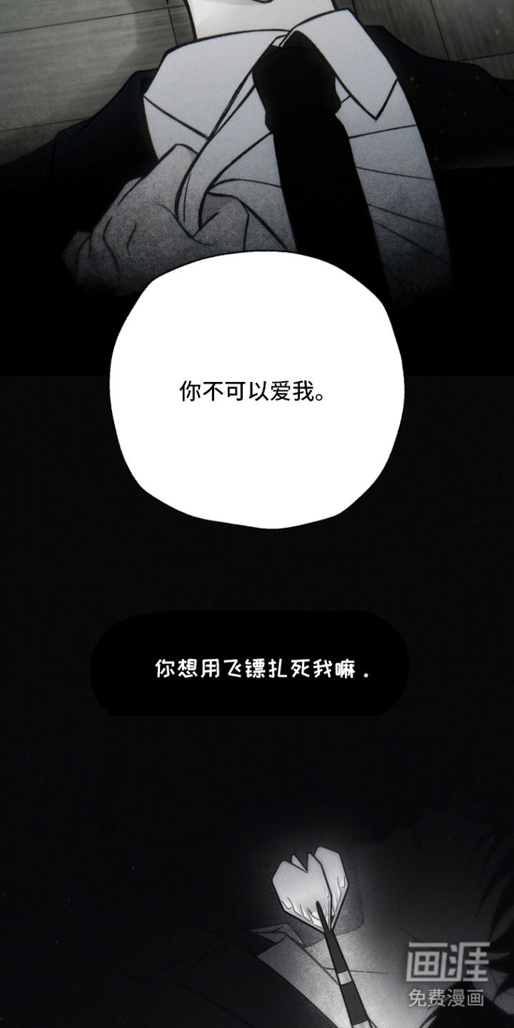 第4话18