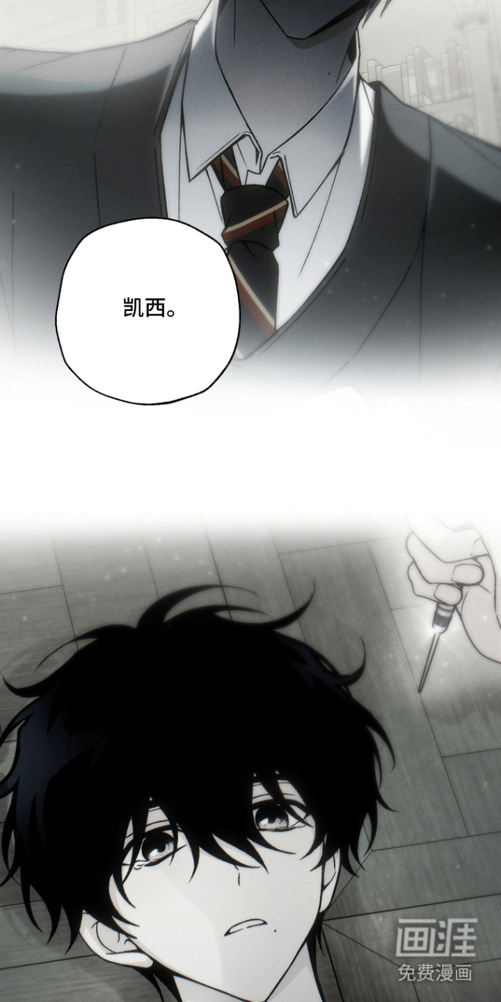 第4话17