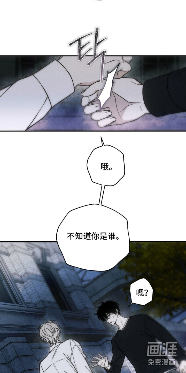 第4话1