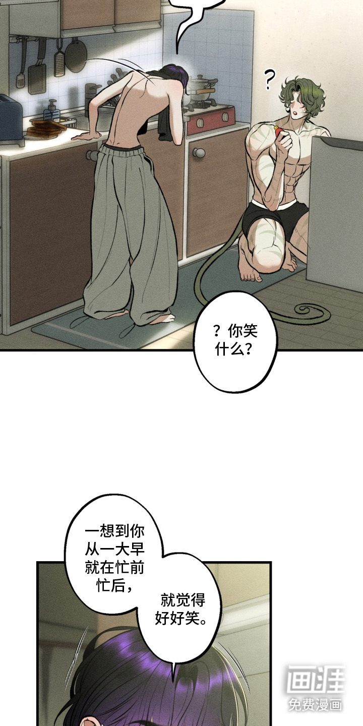 第11话10
