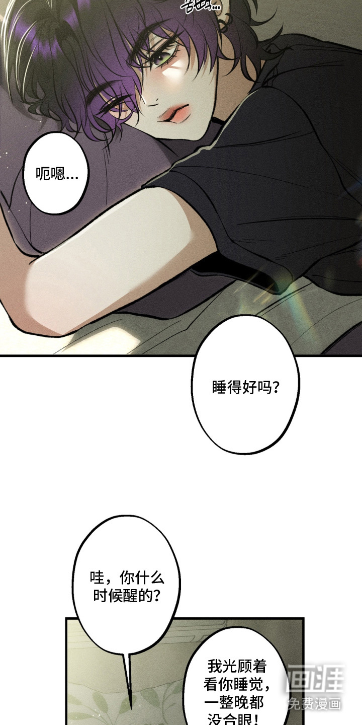 第11话3