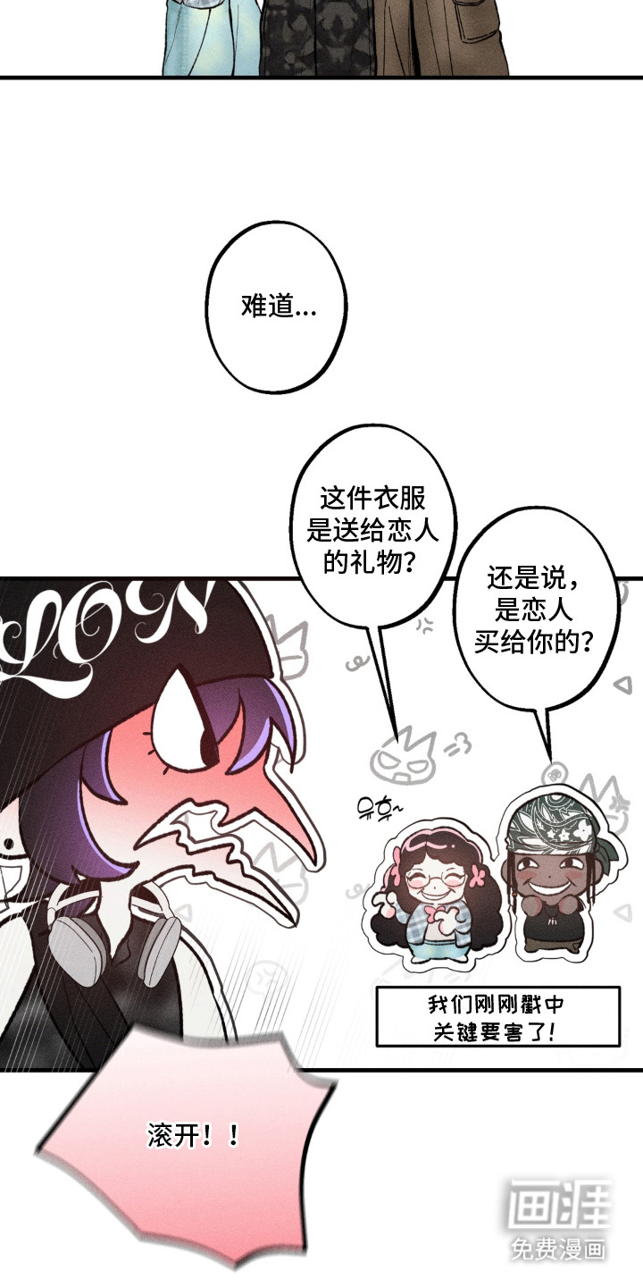 第11话22