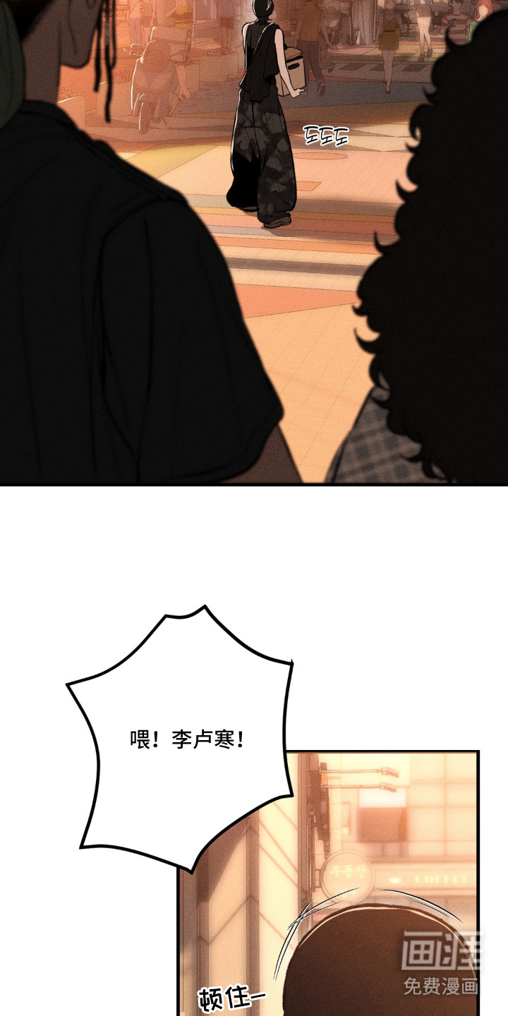 第11话19