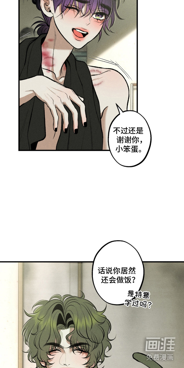 第11话11