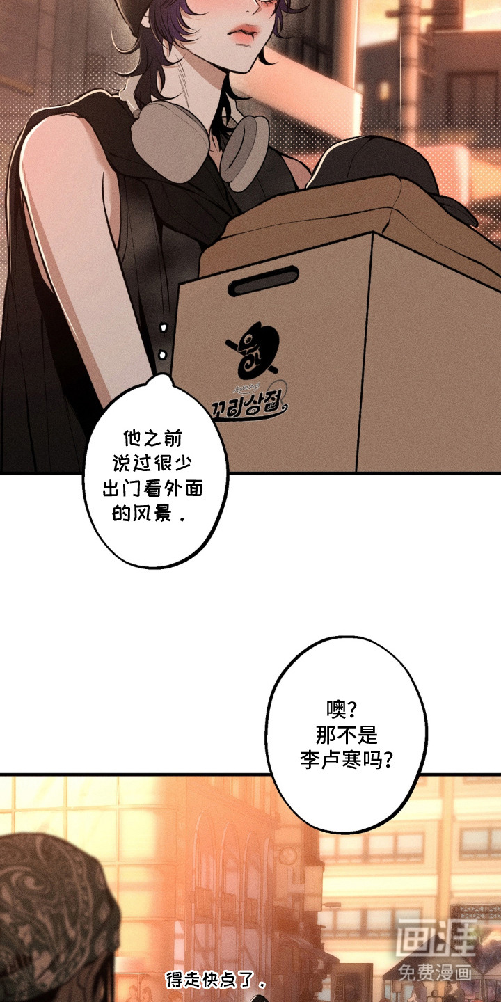 第11话18