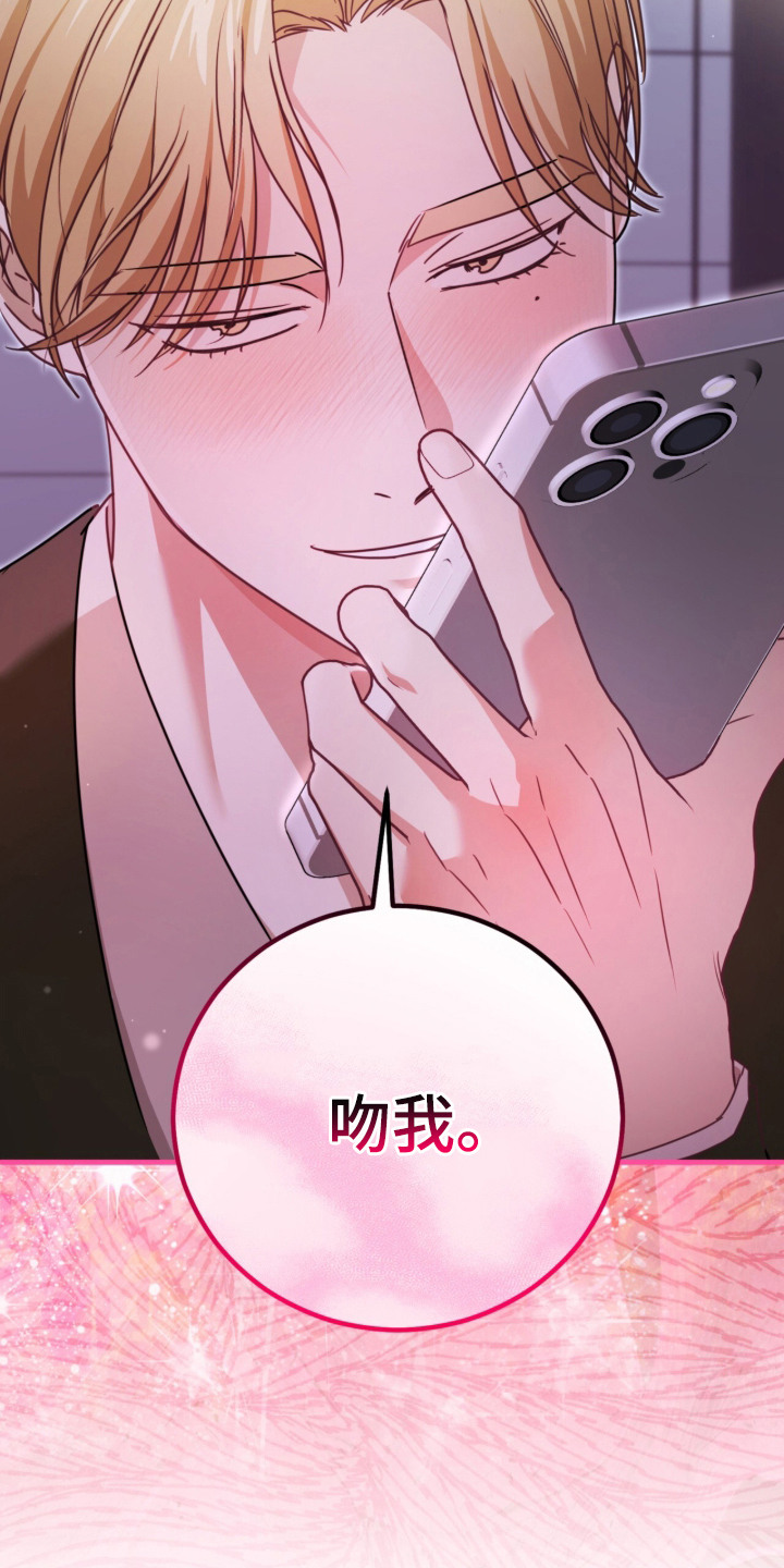 第8话14