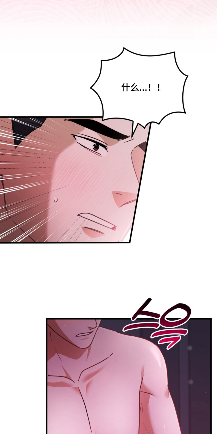 第8话15