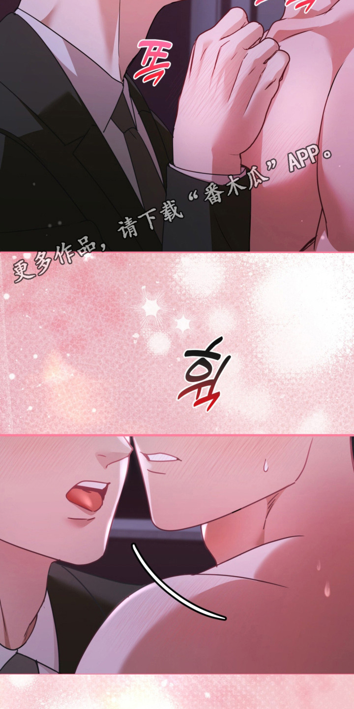 第8话5