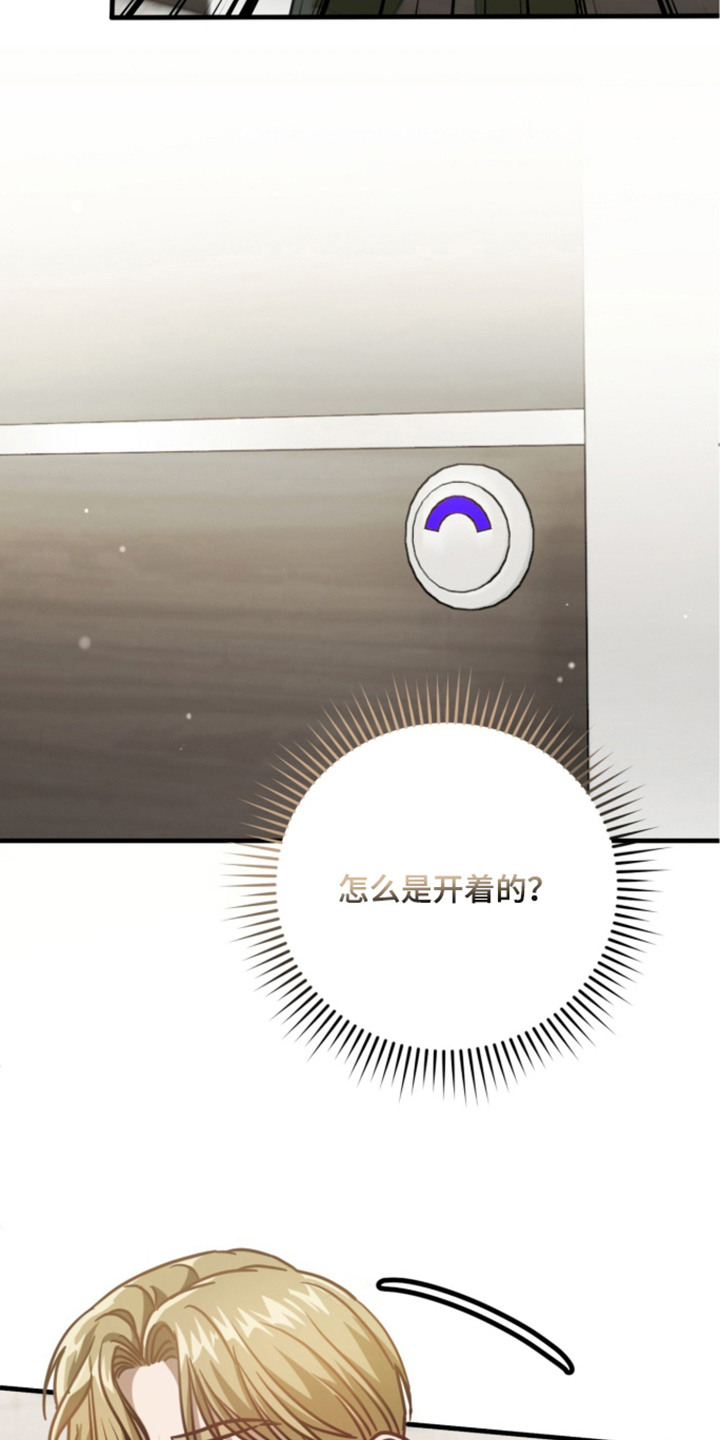 第7话15