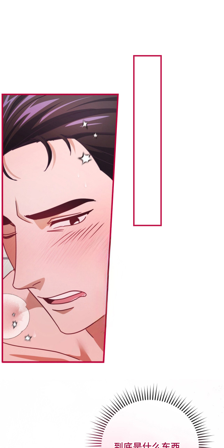第7话0