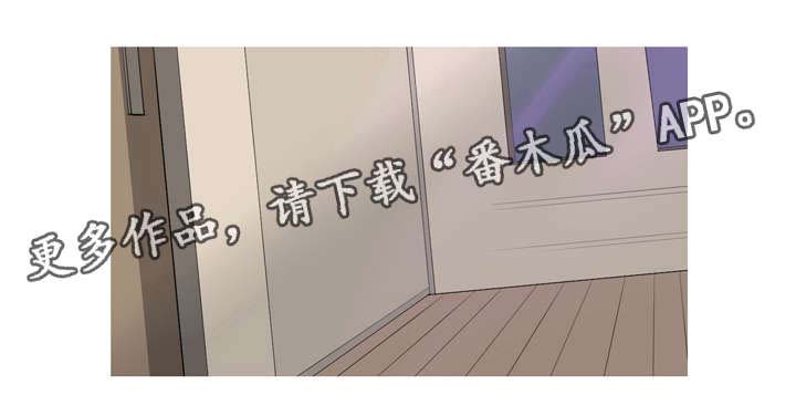 第35话9