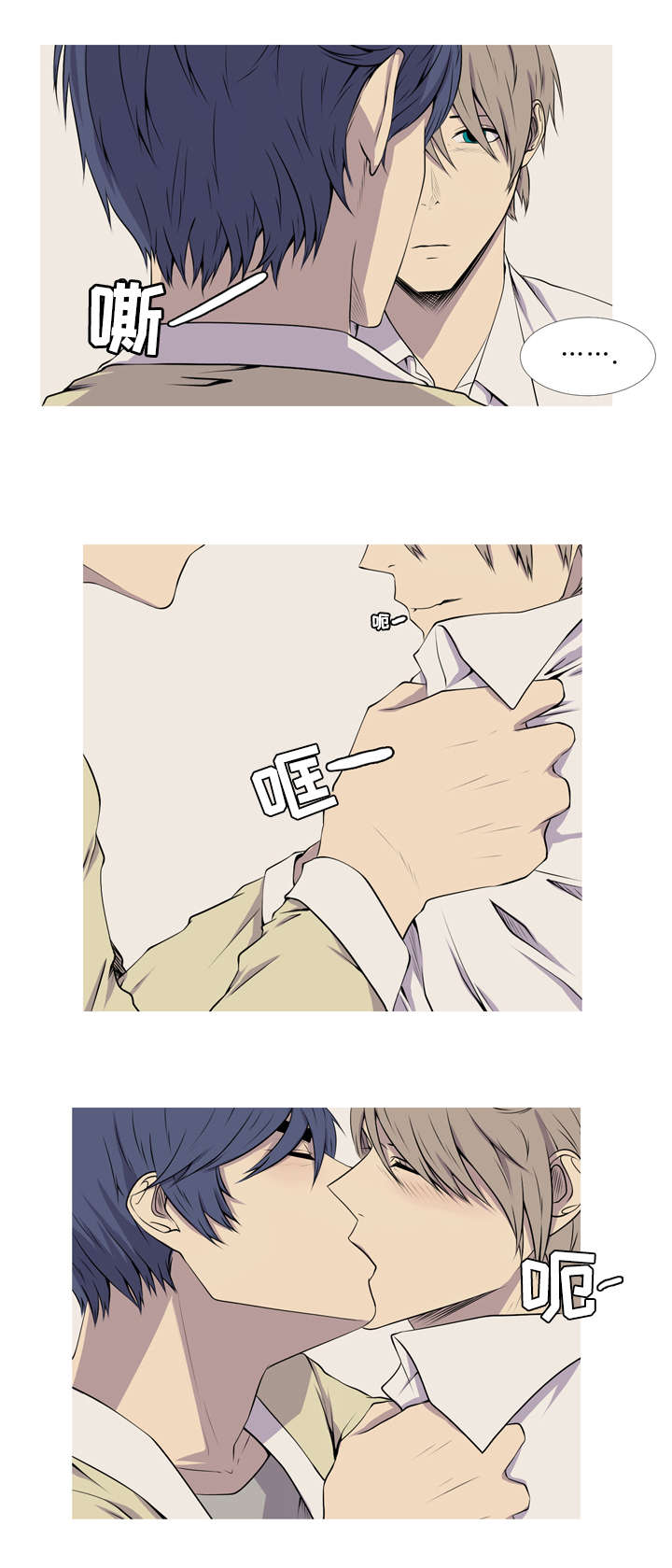 第35话8