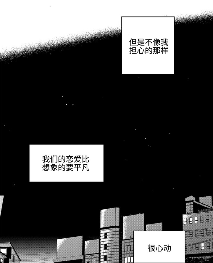 第31话0