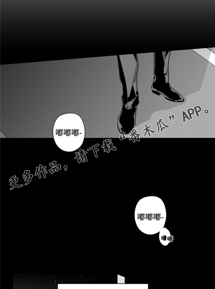 第29话0