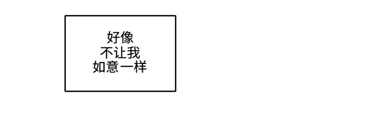 第19话3