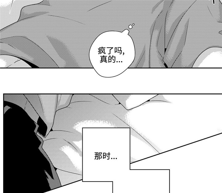 第19话1