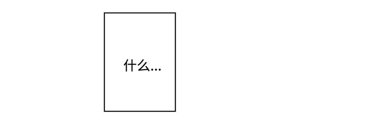 第17话11