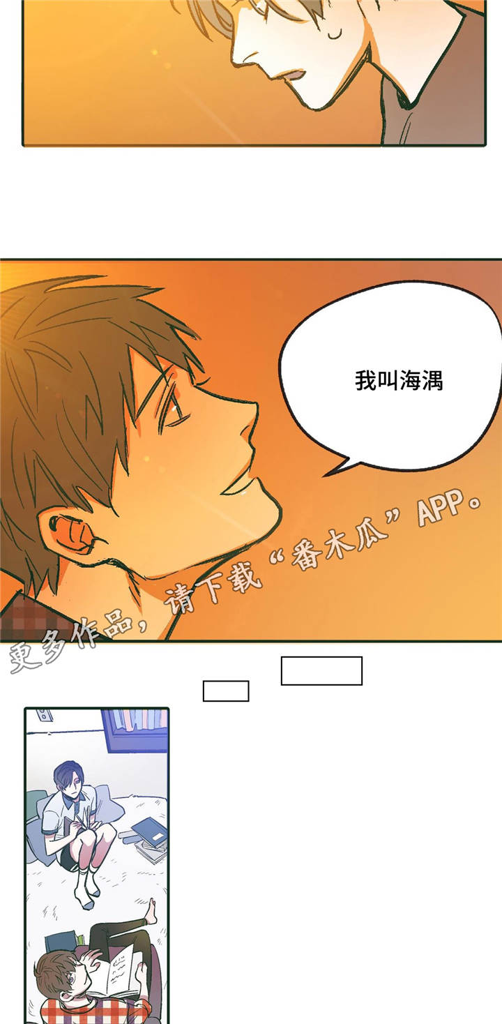 第10话5