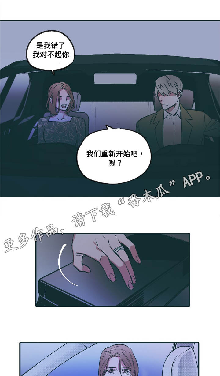 第8话13