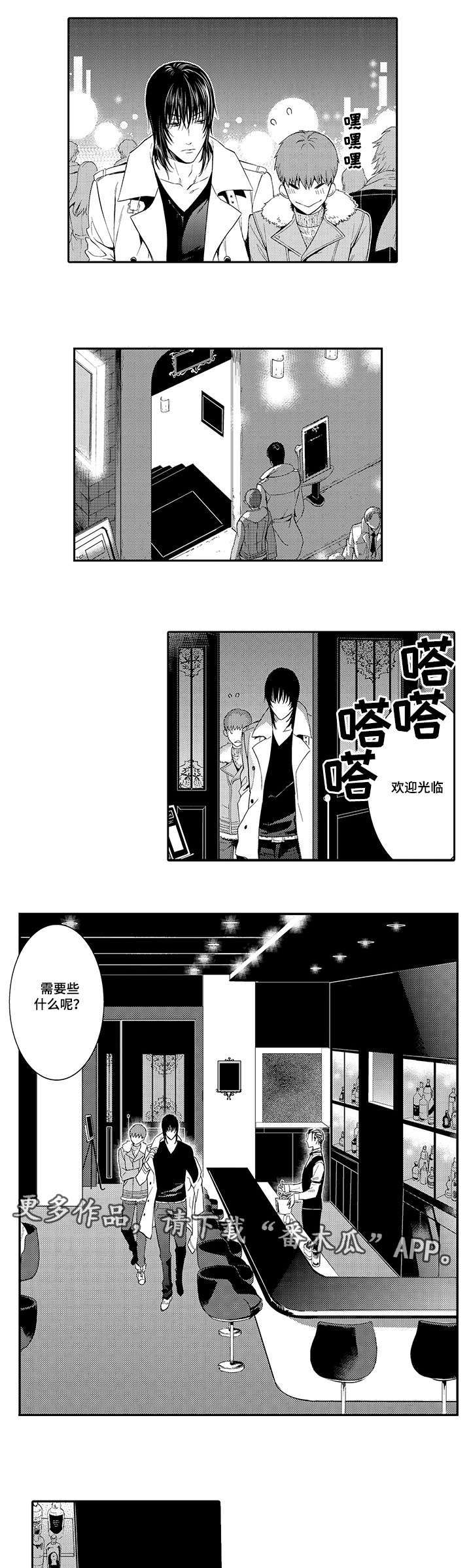 第25话1