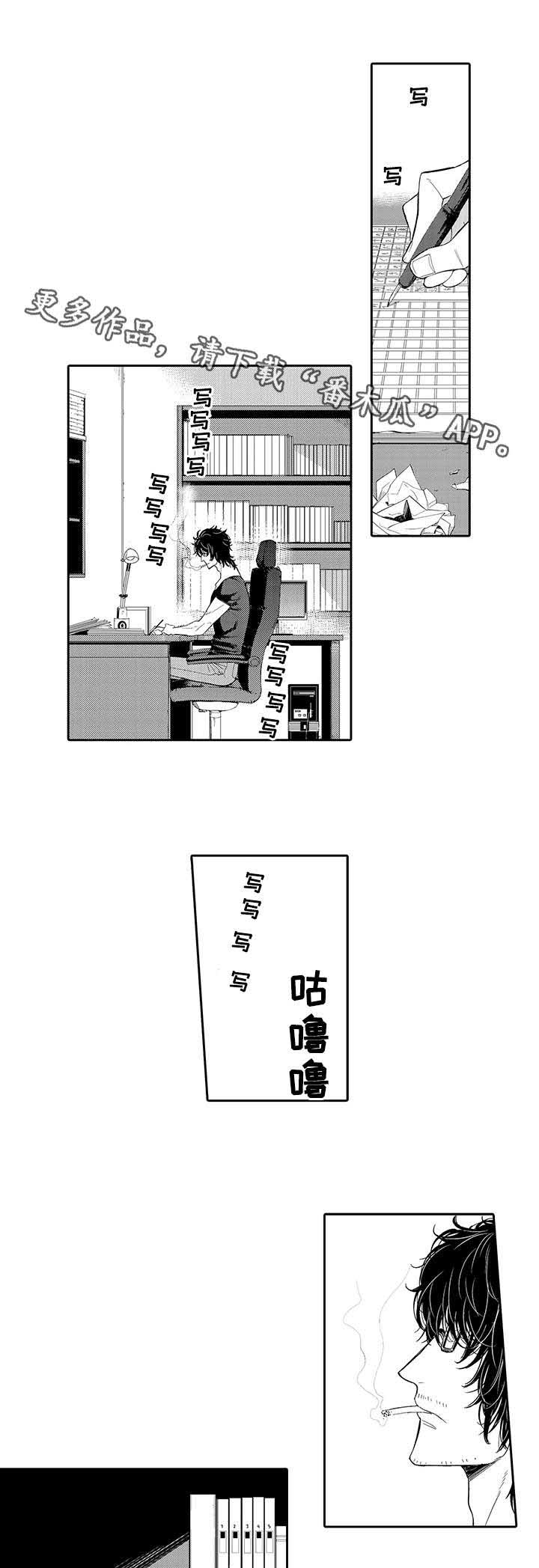 第14话0