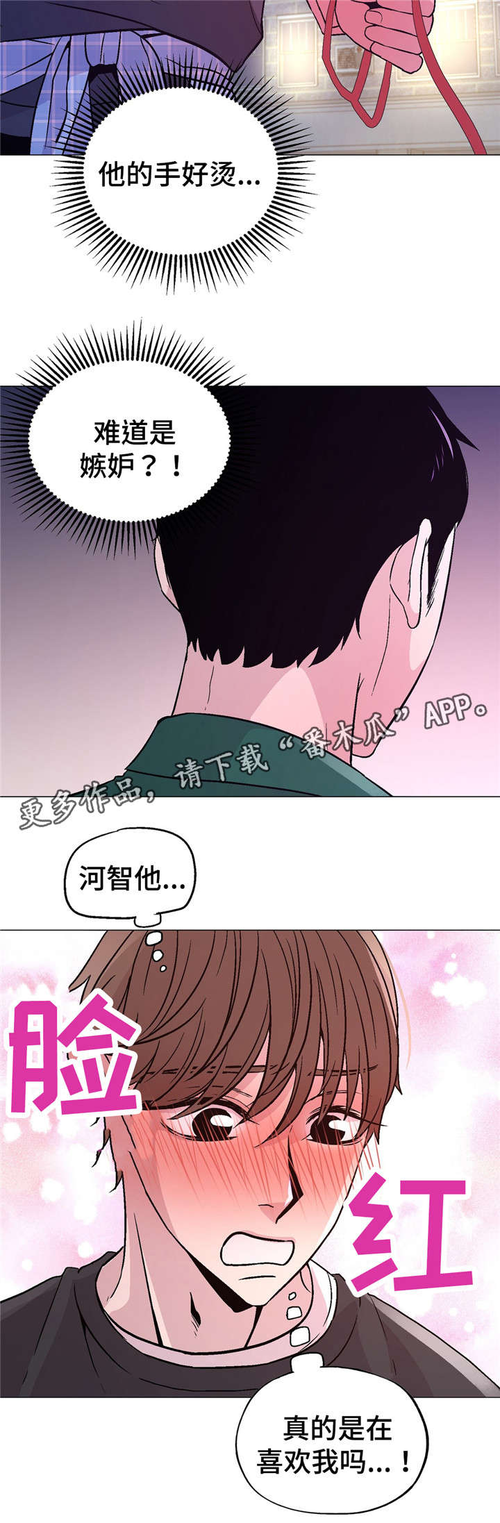 第54话1