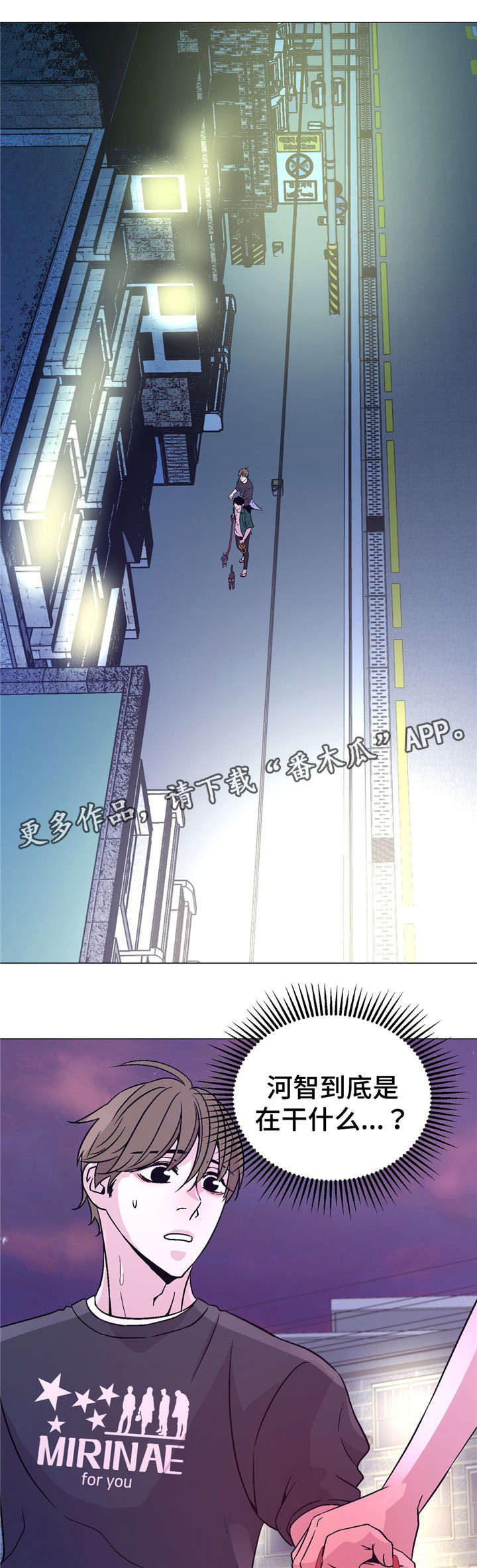 第54话0