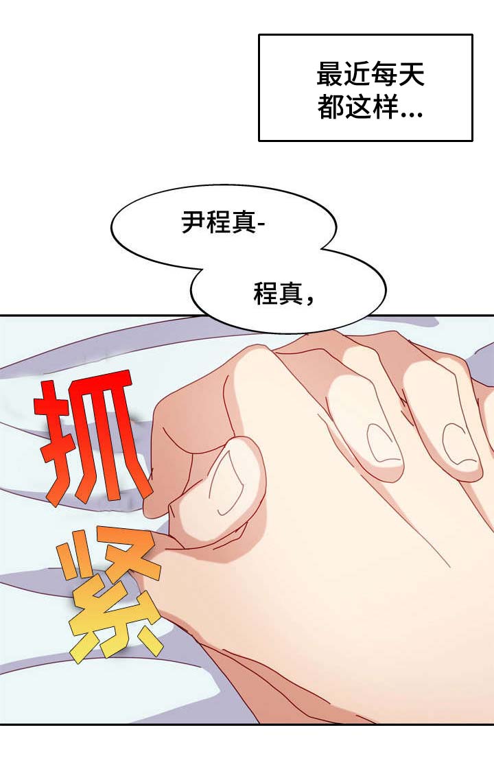 第42话0