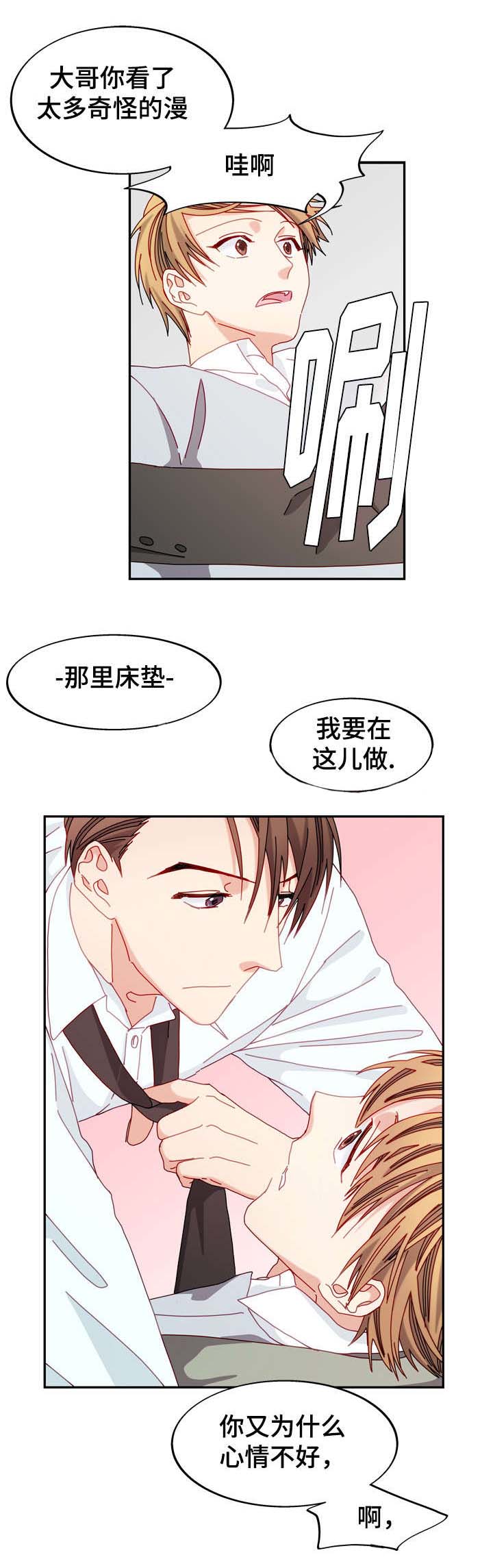 第40话0