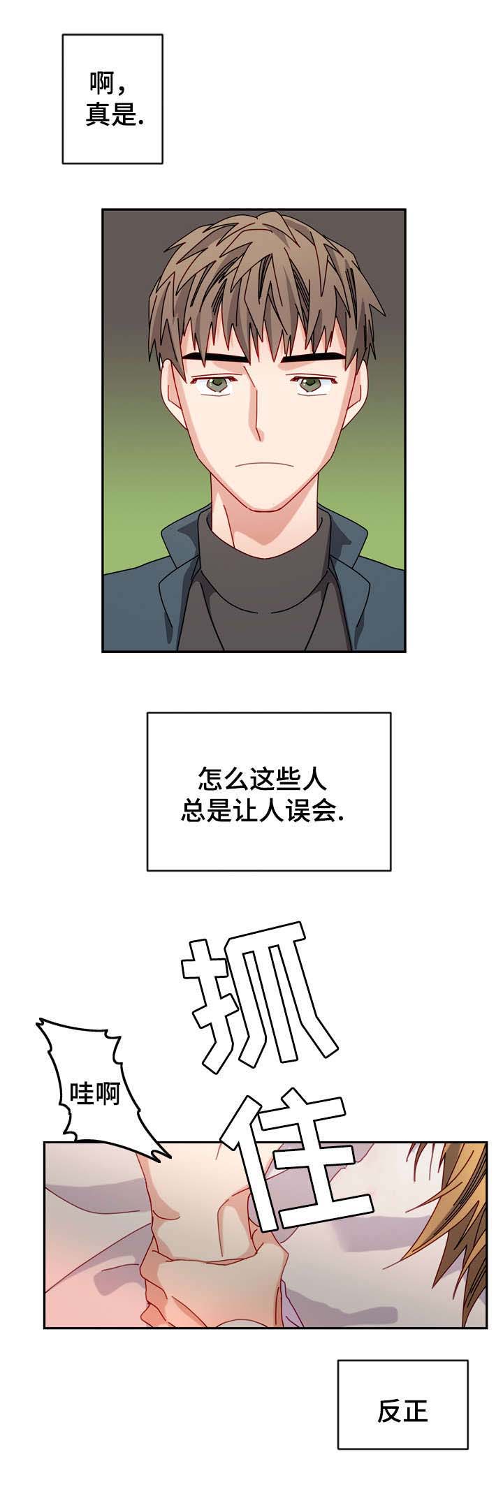 第28话1