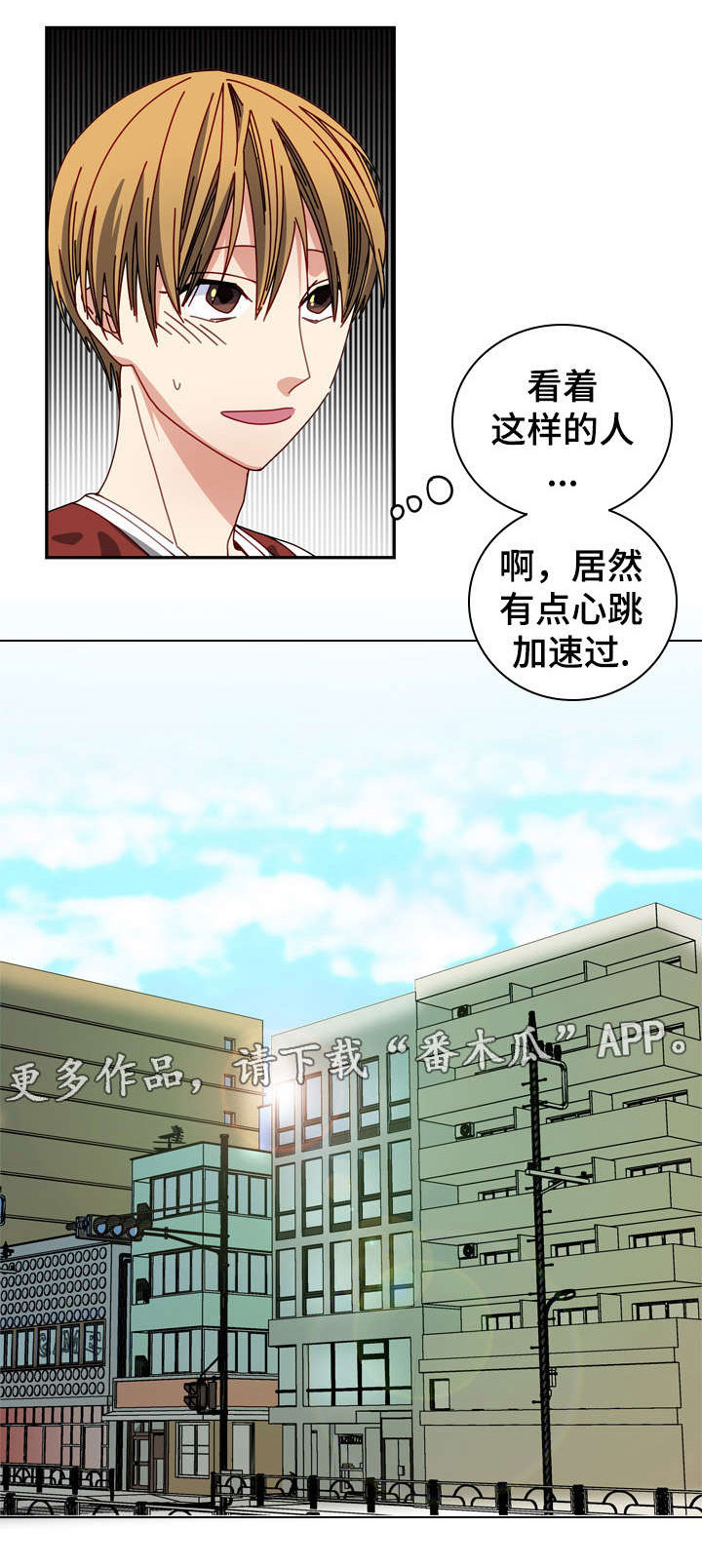 第11话0
